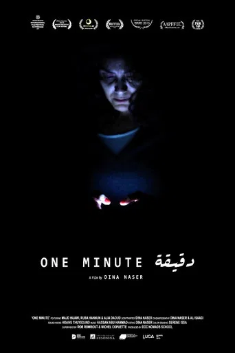 One Minute poster