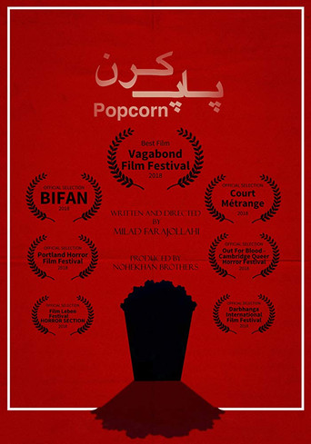 Popcorn poster