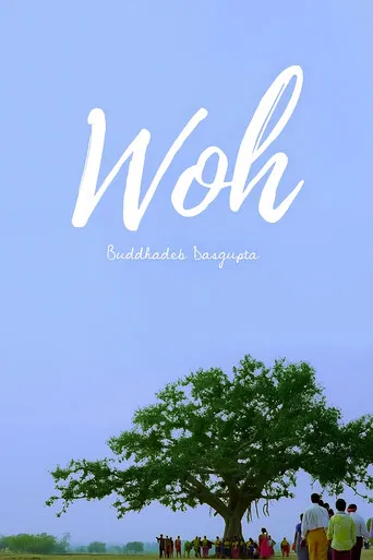 Woh poster