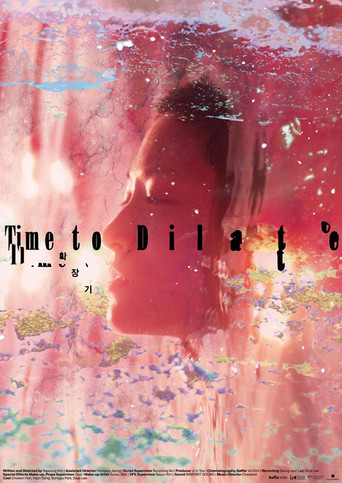 Time to Dilate poster