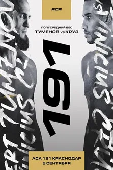 ACA 191: Tumenov vs. Cruz poster