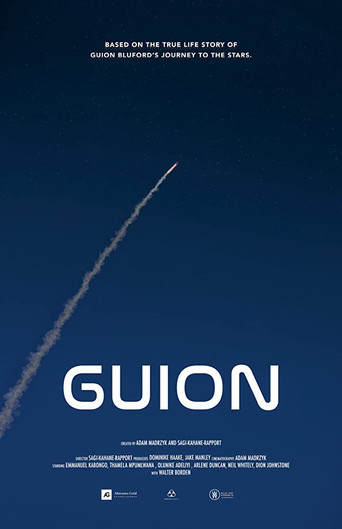 Guion poster