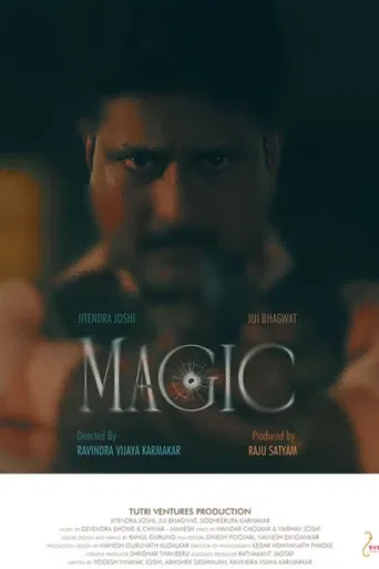Magic poster