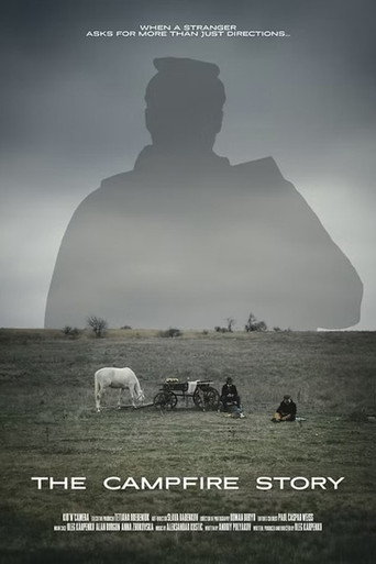 The Campfire Story poster