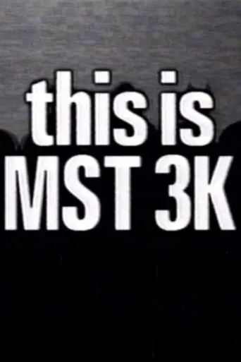 This Is MST3K poster