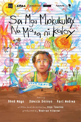 Through The Wondrous Eyes of Kaloy poster