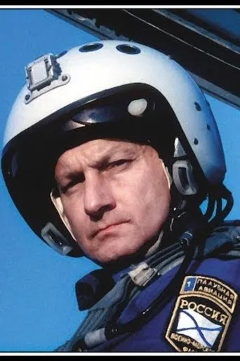 Timur. History of the Last Flight poster