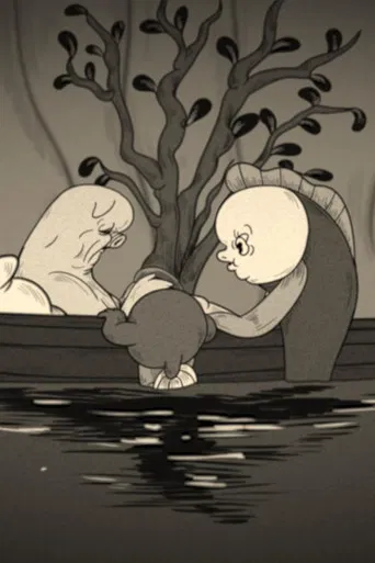 3 Intestine Road, Fish Island poster