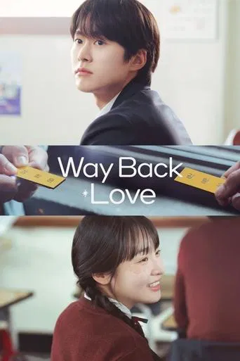 Way Back Love poster