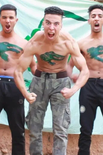 Guided Tour of a Spill poster