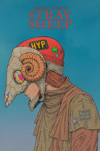 米津玄師 – STRAY SHEEP poster