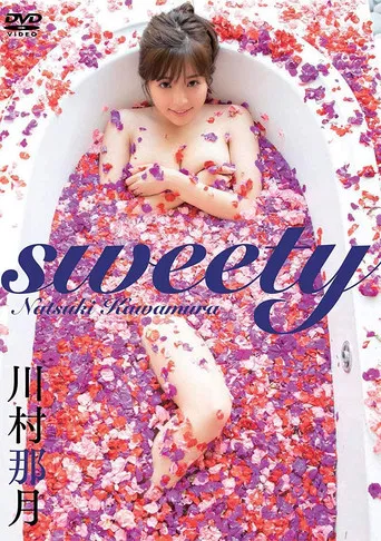 川村那月 / sweety poster