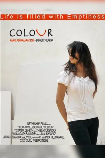 Colour poster