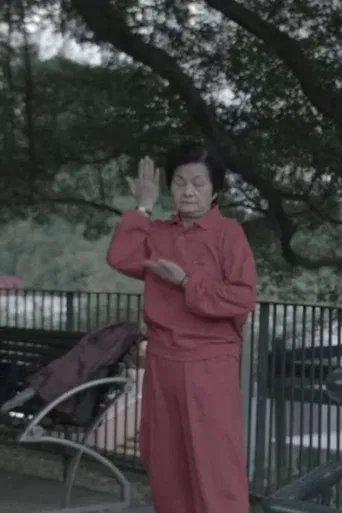 Water and Concrete poster