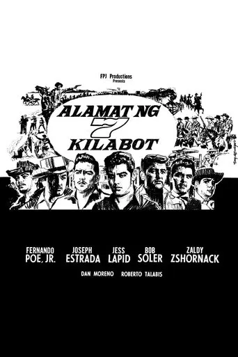 Alamat Ng 7 Kilabot poster