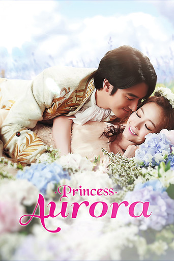 Princess Aurora poster