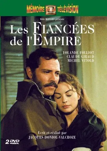 Les Fiancées de l'empire poster