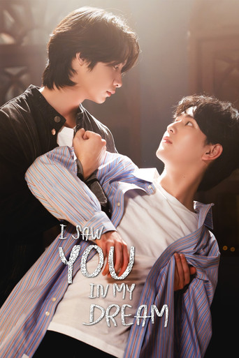 I Saw You In My Dream poster