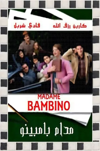 Madame Bambino poster