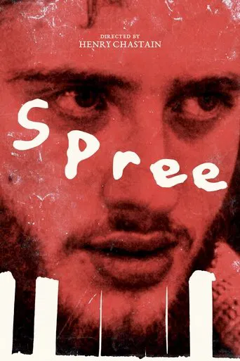 Spree poster