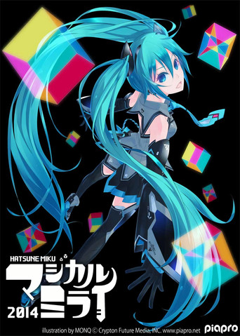 Hatsune Miku: Magical Mirai 2014 poster