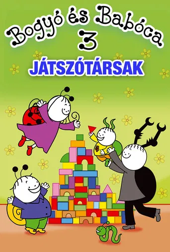 Bogyó és Babóca 3. - Játszótársak poster