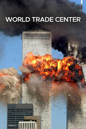 World trade center poster