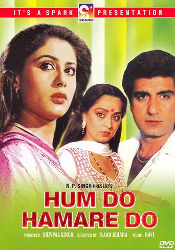 Hum Do Hamare Do poster