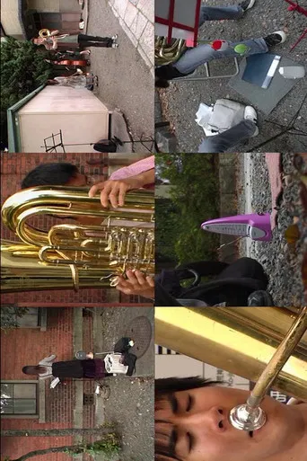 Soundsurround poster