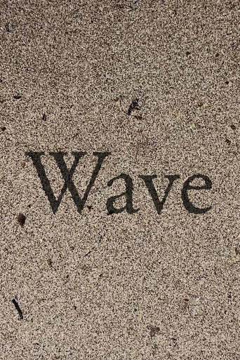 Wave poster