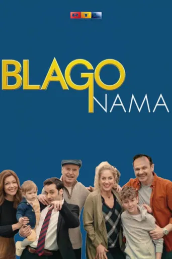 Blago nama poster