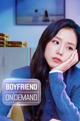 Boyfriend on Demand poster
