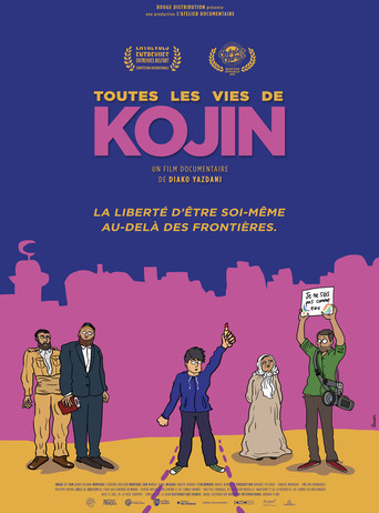 The Many Lives of Kojin poster