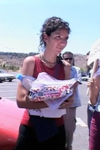 Forbidden to Wander poster