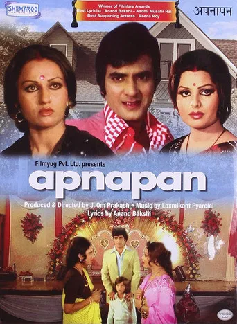 Apnapan poster