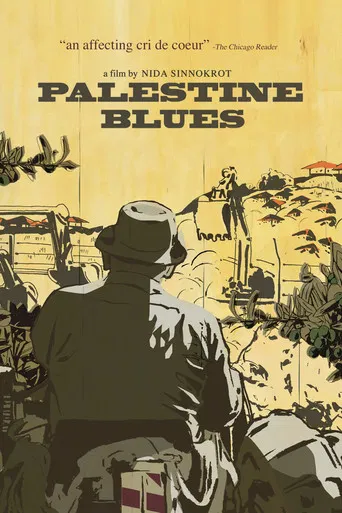 Palestine Blues poster