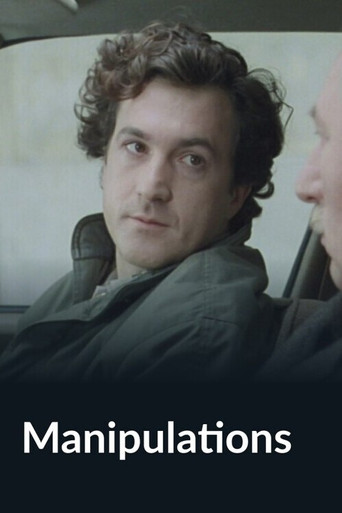 Manipulations poster