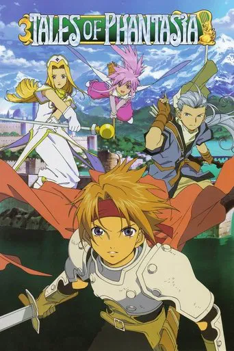 Tales of Phantasia: The Animation poster