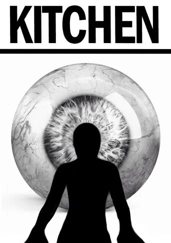 Kitchen poster