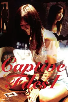 Captive Files poster