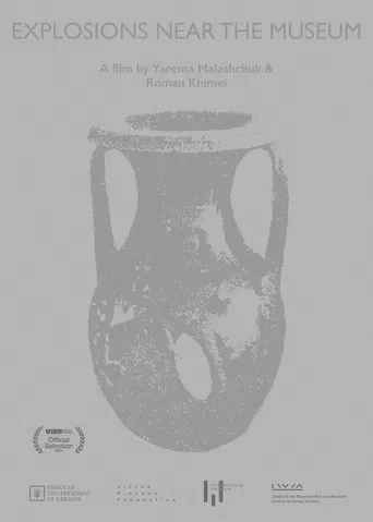 Explosions Near the Museum poster