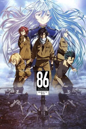 86 EIGHTY-SIX poster