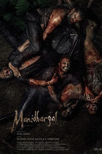 Manidhargal poster