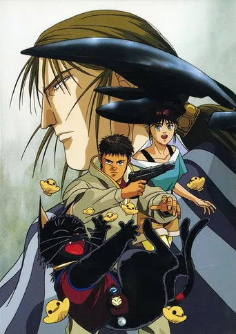 The Enemy's the Pirates!: The Cats' Banquet poster