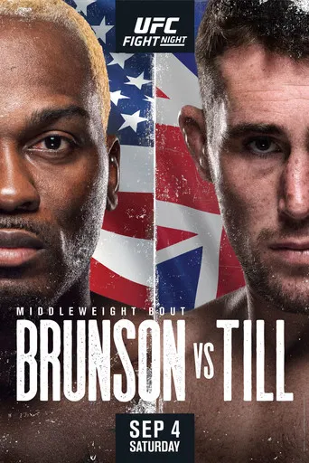 UFC Fight Night 191: Brunson vs. Till poster
