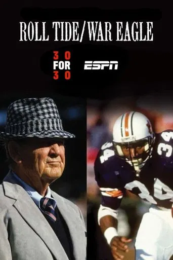 Roll Tide/War Eagle poster