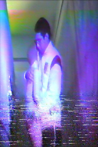 In the Morning poster