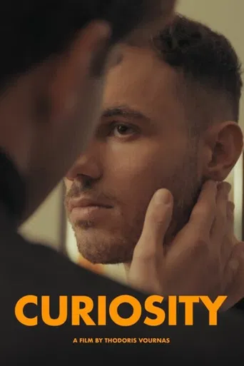 Curiosity poster