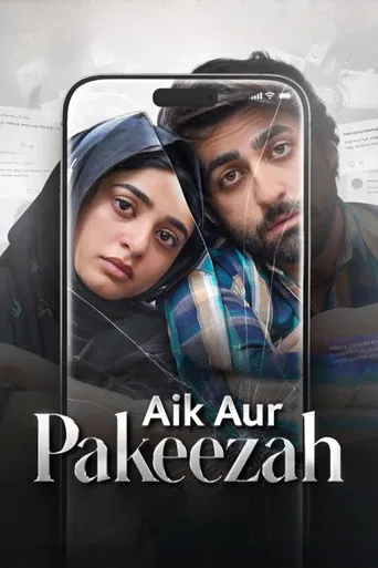 Aik Aur Pakeezah poster