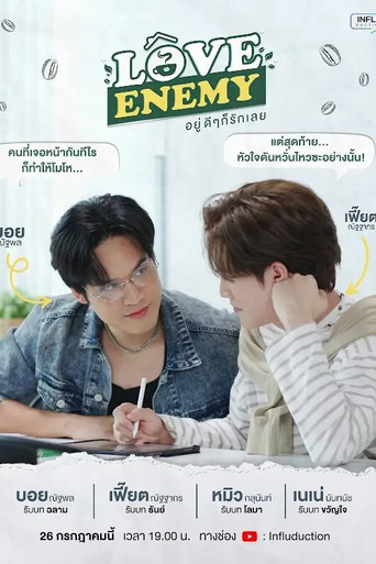 Love Enemy poster